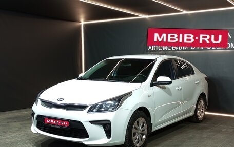 KIA Rio IV, 2018 год, 1 195 000 рублей, 1 фотография