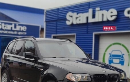 BMW X3, 2004 год, 650 000 рублей, 5 фотография