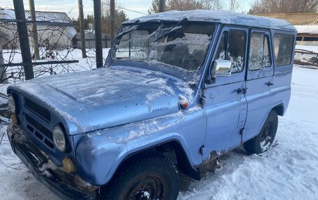 ЛуАЗ 3151, 1985 год, 235 000 рублей, 2 фотография