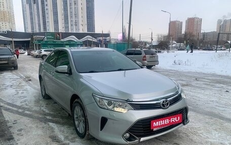 Toyota Camry, 2016 год, 2 300 000 рублей, 2 фотография