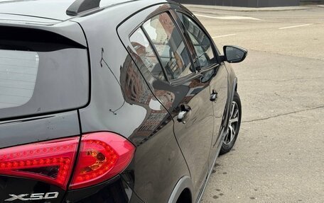 Lifan X50, 2015 год, 525 000 рублей, 12 фотография