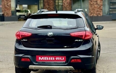Lifan X50, 2015 год, 525 000 рублей, 8 фотография