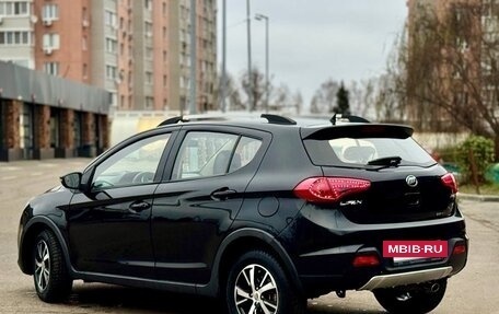 Lifan X50, 2015 год, 525 000 рублей, 5 фотография