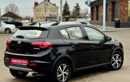 Lifan X50, 2015 год, 525 000 рублей, 9 фотография