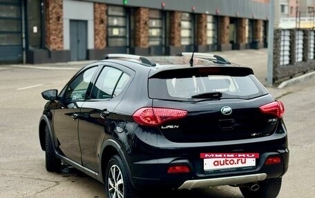 Lifan X50, 2015 год, 525 000 рублей, 7 фотография