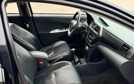 Lifan X50, 2015 год, 525 000 рублей, 18 фотография