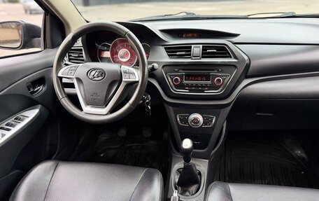 Lifan X50, 2015 год, 525 000 рублей, 16 фотография