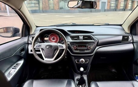 Lifan X50, 2015 год, 525 000 рублей, 17 фотография