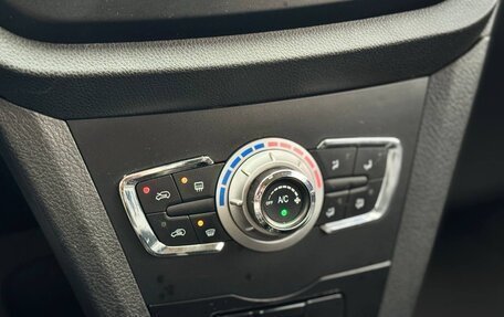 Lifan X50, 2015 год, 525 000 рублей, 25 фотография