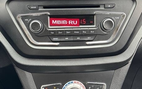 Lifan X50, 2015 год, 525 000 рублей, 24 фотография