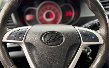 Lifan X50, 2015 год, 525 000 рублей, 32 фотография