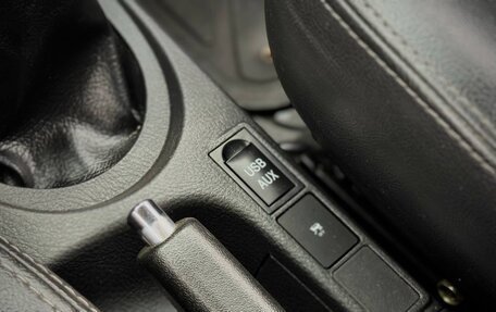 Lifan X50, 2015 год, 525 000 рублей, 36 фотография