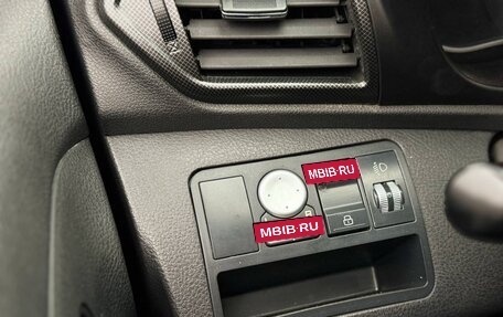 Lifan X50, 2015 год, 525 000 рублей, 37 фотография