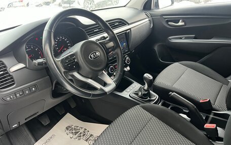 KIA Rio IV, 2020 год, 1 485 000 рублей, 6 фотография