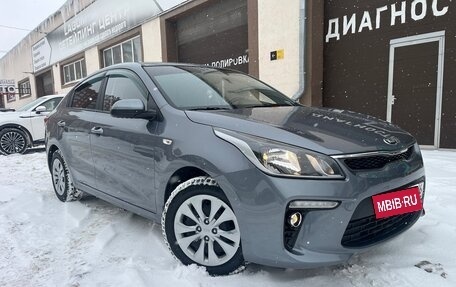 KIA Rio IV, 2020 год, 1 485 000 рублей, 3 фотография