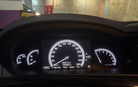 Mercedes-Benz S-Класс, 2013 год, 2 500 000 рублей, 14 фотография