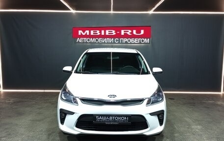 KIA Rio IV, 2018 год, 1 195 000 рублей, 2 фотография