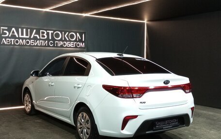 KIA Rio IV, 2018 год, 1 195 000 рублей, 6 фотография