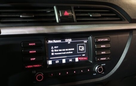 KIA Rio IV, 2018 год, 1 195 000 рублей, 12 фотография