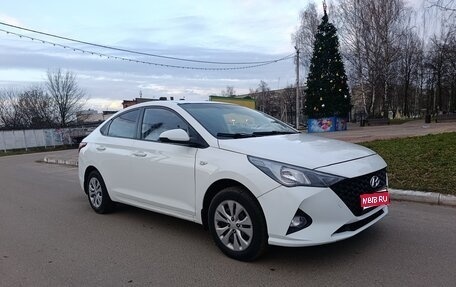 Hyundai Solaris II рестайлинг, 2018 год, 810 000 рублей, 1 фотография