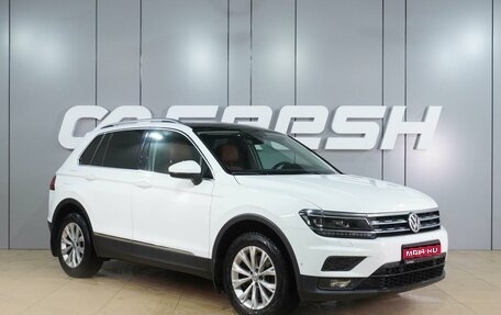 Volkswagen Tiguan II, 2017 год, 2 349 000 рублей, 1 фотография