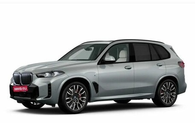 BMW X5, 2025 год, 17 940 000 рублей, 1 фотография