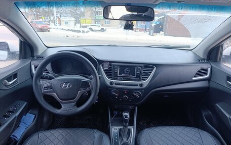 Hyundai Solaris II рестайлинг, 2018 год, 810 000 рублей, 7 фотография