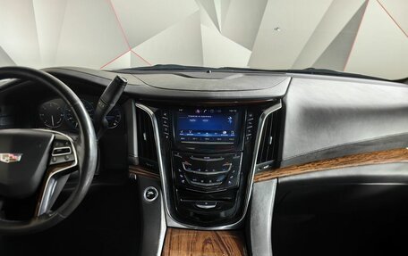 Cadillac Escalade IV, 2015 год, 3 343 000 рублей, 13 фотография