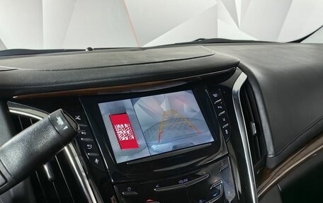 Cadillac Escalade IV, 2015 год, 3 343 000 рублей, 21 фотография