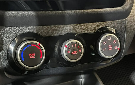 KIA Rio III рестайлинг, 2016 год, 880 000 рублей, 13 фотография