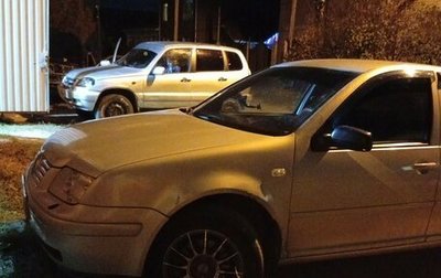 Volkswagen Bora, 2000 год, 380 000 рублей, 1 фотография