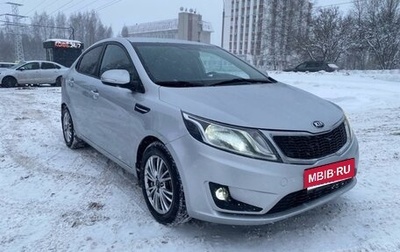 KIA Rio III рестайлинг, 2011 год, 570 000 рублей, 1 фотография