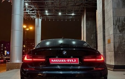 BMW 3 серия, 2019 год, 3 750 000 рублей, 1 фотография