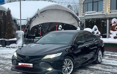 Toyota Camry, 2019 год, 2 900 000 рублей, 1 фотография