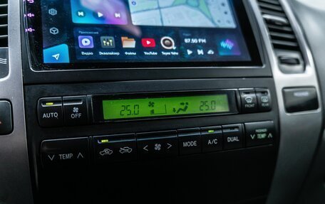 Toyota Land Cruiser Prado 120 рестайлинг, 2008 год, 2 149 000 рублей, 14 фотография