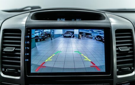 Toyota Land Cruiser Prado 120 рестайлинг, 2008 год, 2 149 000 рублей, 13 фотография