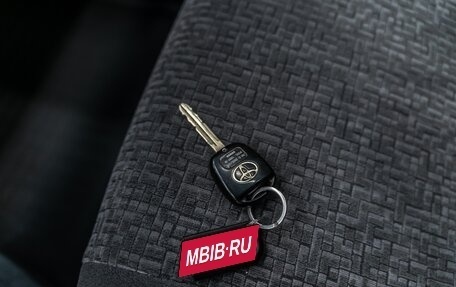 Toyota Land Cruiser Prado 120 рестайлинг, 2008 год, 2 149 000 рублей, 22 фотография