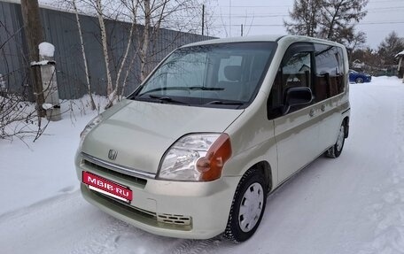 Honda Mobilio I, 2002 год, 365 000 рублей, 8 фотография