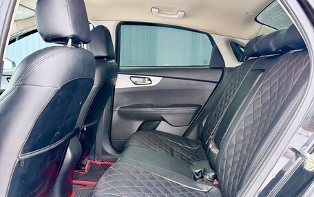 KIA Cerato IV, 2019 год, 1 490 000 рублей, 13 фотография