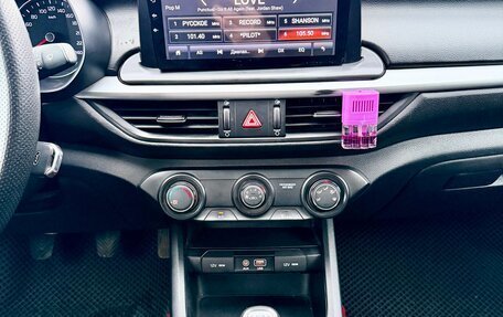 KIA Cerato IV, 2019 год, 1 490 000 рублей, 22 фотография