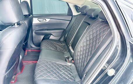 KIA Cerato IV, 2019 год, 1 490 000 рублей, 15 фотография