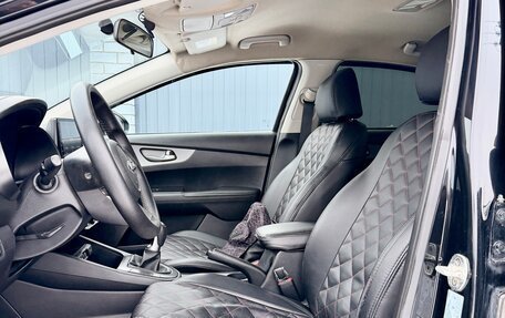 KIA Cerato IV, 2019 год, 1 490 000 рублей, 9 фотография