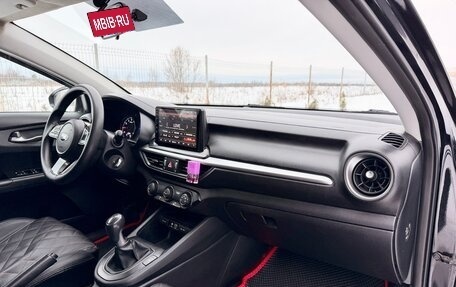 KIA Cerato IV, 2019 год, 1 490 000 рублей, 19 фотография