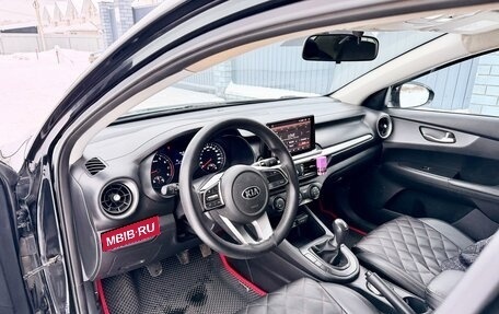 KIA Cerato IV, 2019 год, 1 490 000 рублей, 20 фотография