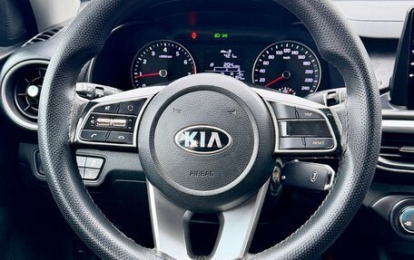 KIA Cerato IV, 2019 год, 1 490 000 рублей, 24 фотография