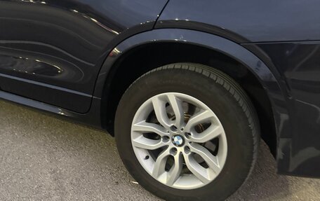 BMW X4, 2018 год, 2 778 000 рублей, 7 фотография