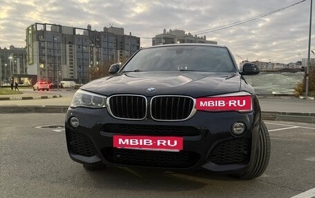 BMW X4, 2018 год, 2 778 000 рублей, 5 фотография