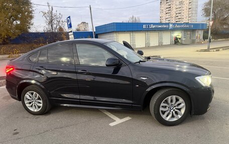 BMW X4, 2018 год, 2 778 000 рублей, 15 фотография