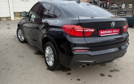 BMW X4, 2018 год, 2 778 000 рублей, 24 фотография