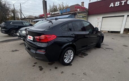 BMW X4, 2018 год, 2 778 000 рублей, 25 фотография